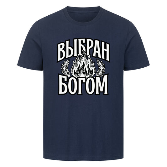 Image for color: french navy