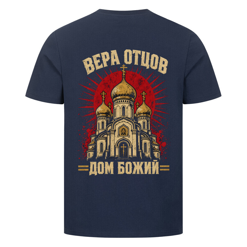 Image for color: french navy
