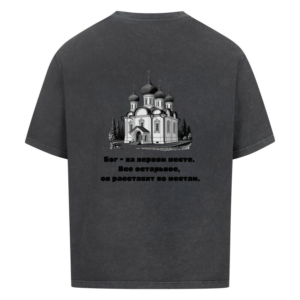 Image for color: washed black