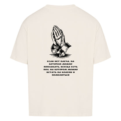 Image for color: natural raw