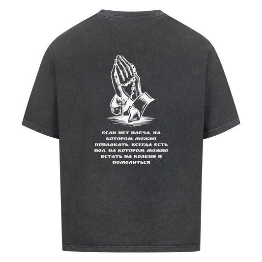 Image for color: washed black