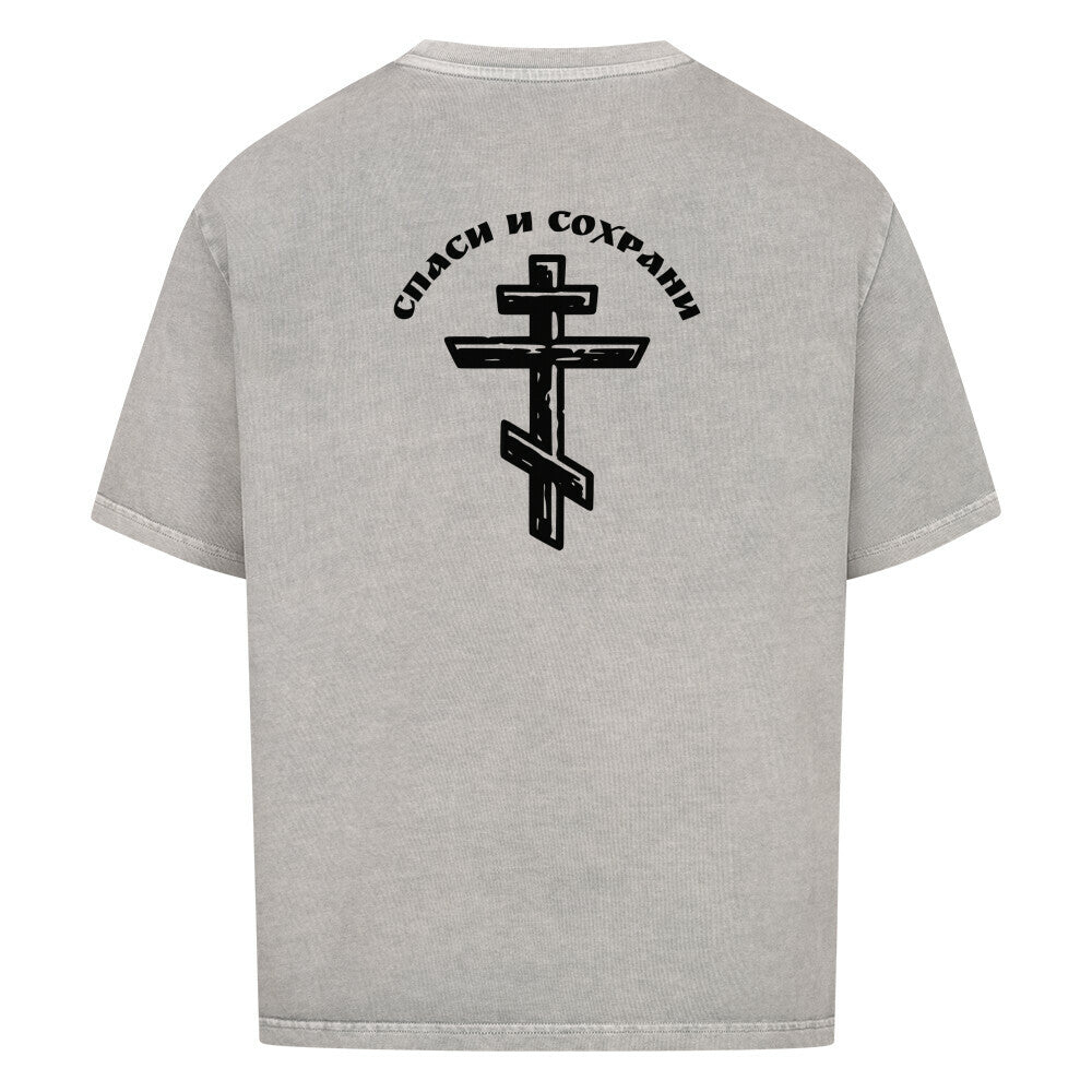 Image for color: washed grey