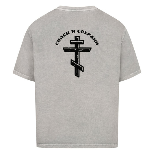 Image for color: washed grey