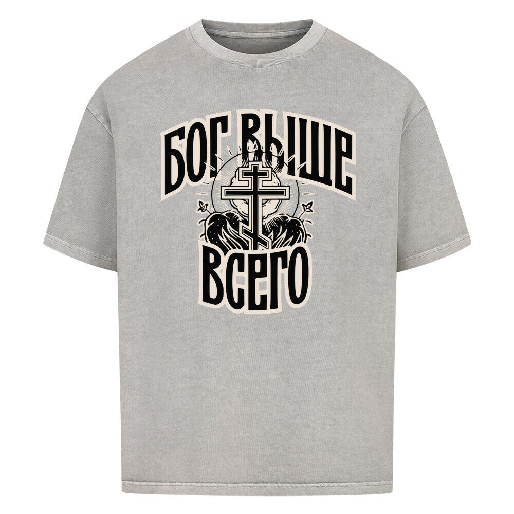 Image for color: washed grey