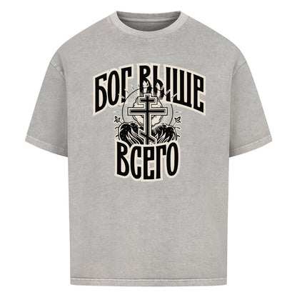 Image for color: washed grey