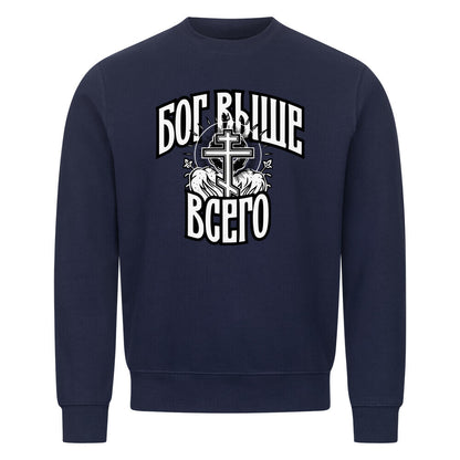 Image for color: navy blue