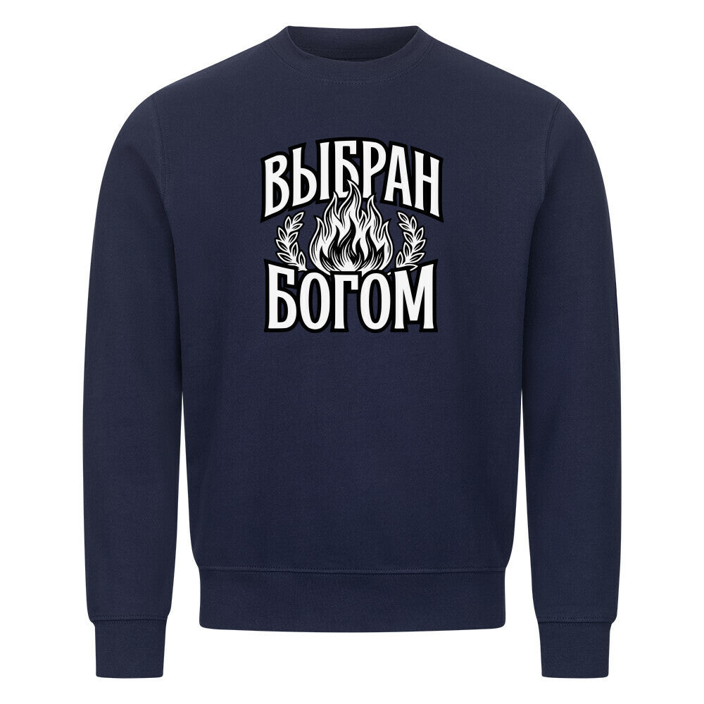 Image for color: navy blue
