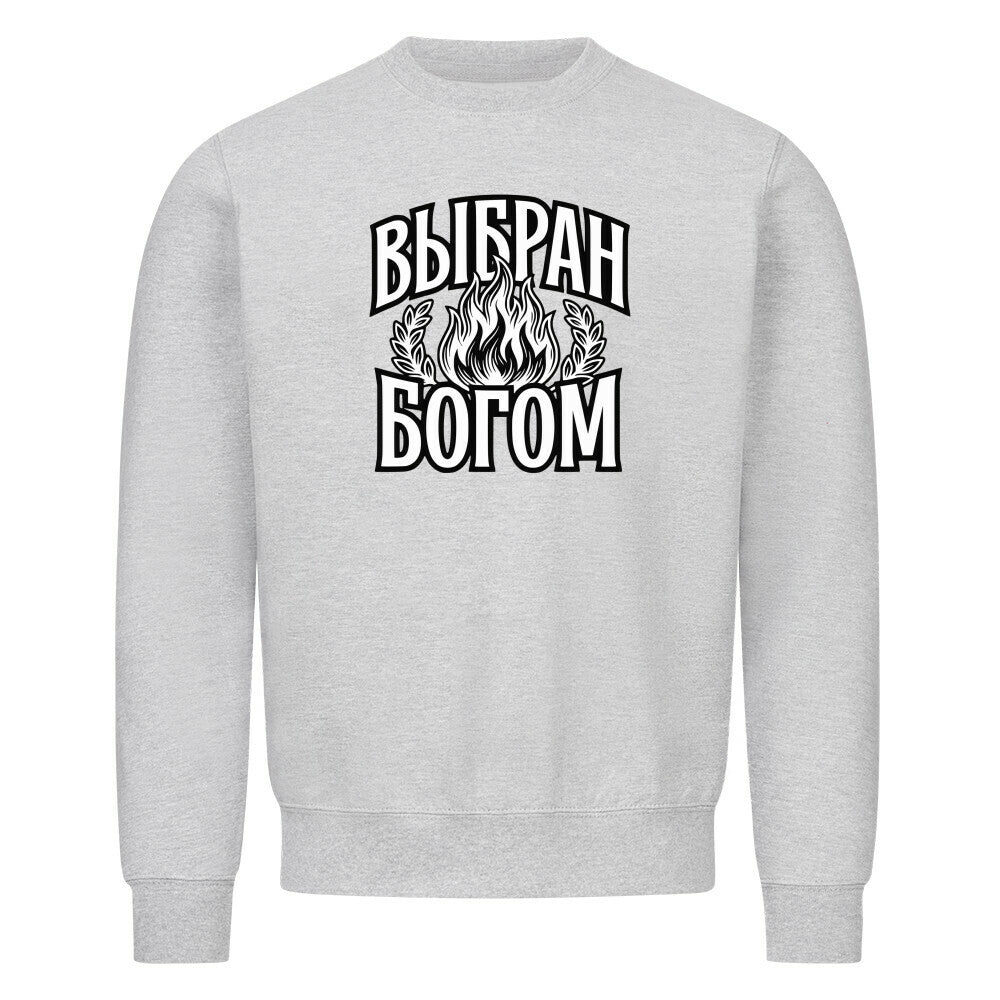 Image for color: heather grey