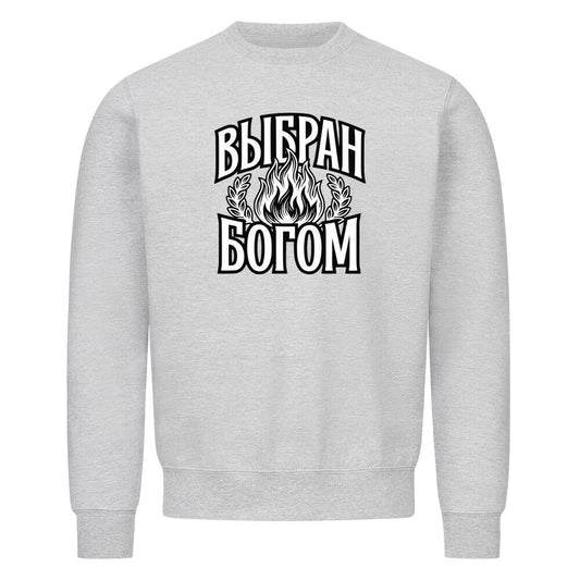 Image for color: heather grey