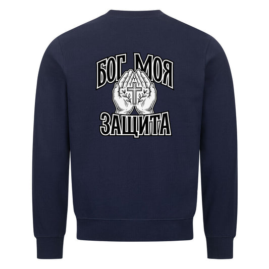 Image for color: navy blue