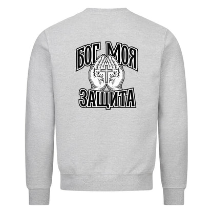 Image for color: heather grey
