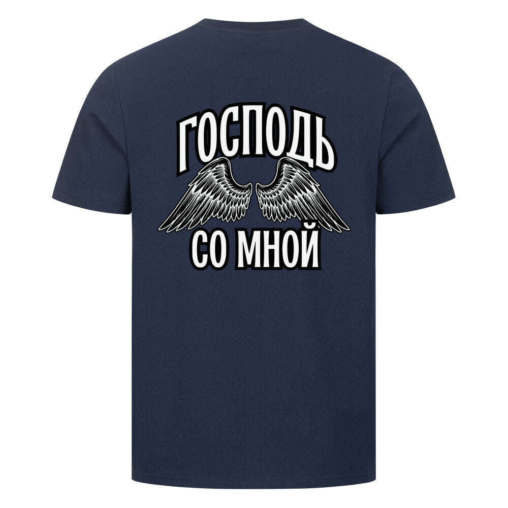 Image for color: french navy