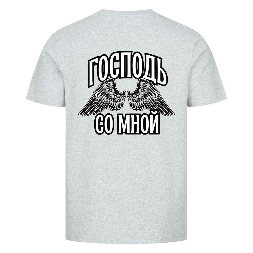Image for color: heather grey