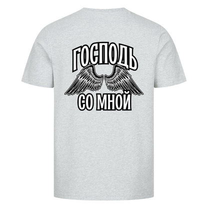 Image for color: heather grey