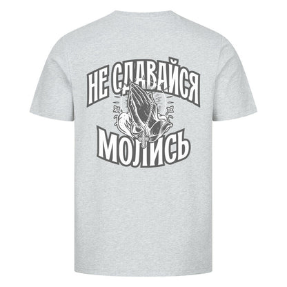 Image for color: heather grey