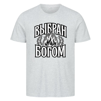 Image for color: heather grey