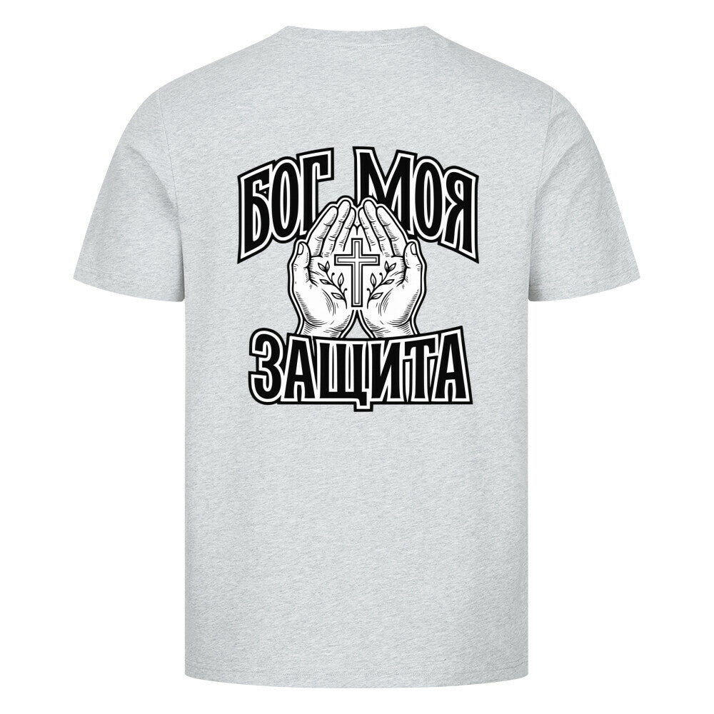 Image for color: heather grey