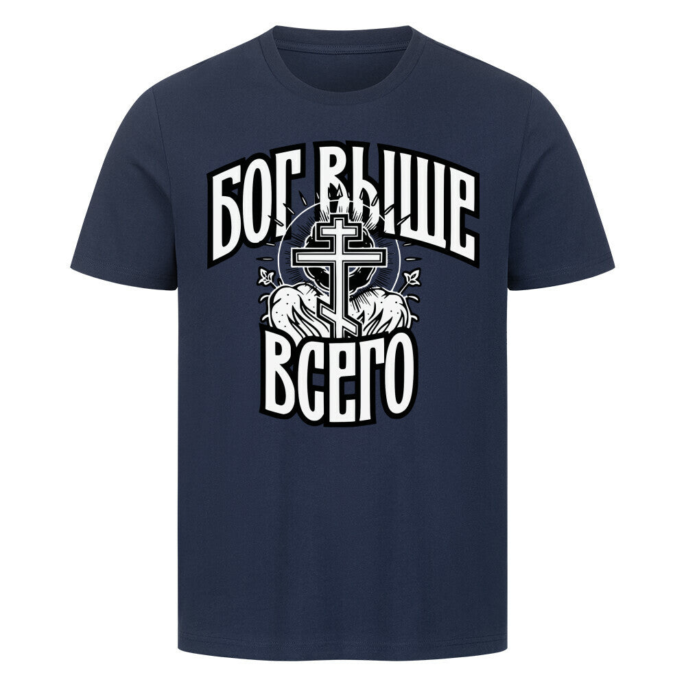 Image for color: french navy