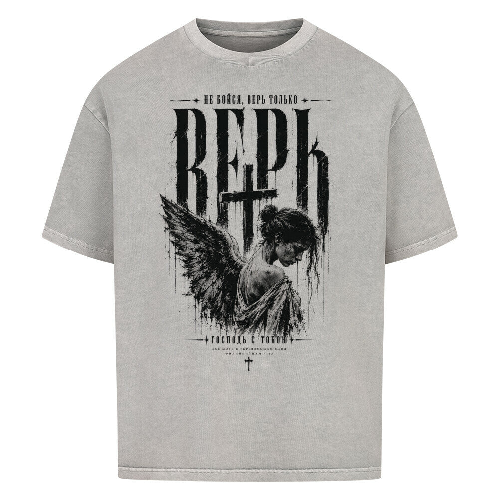 Image for color: washed grey