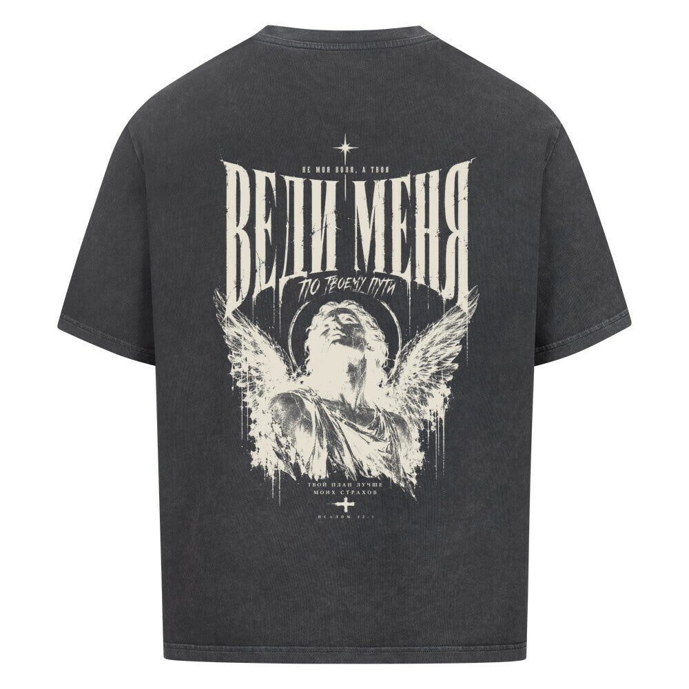 Image for color: washed black