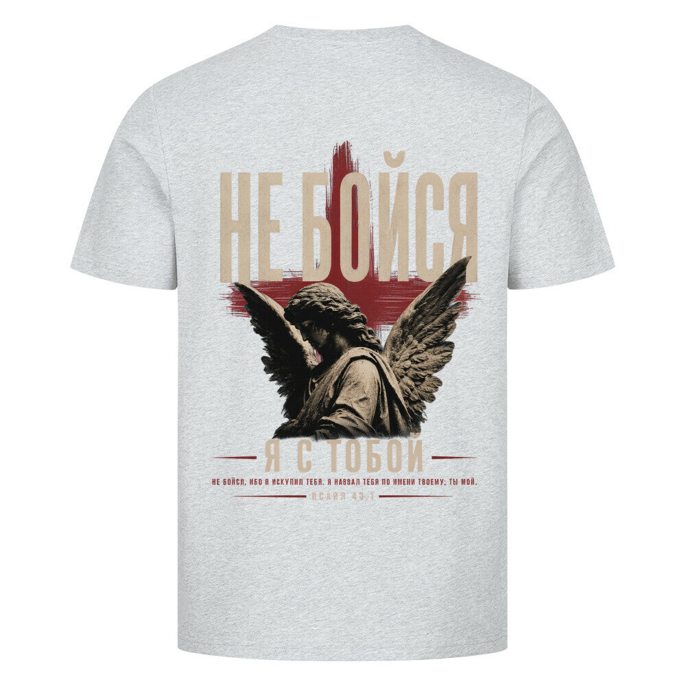 Image for color: heather grey