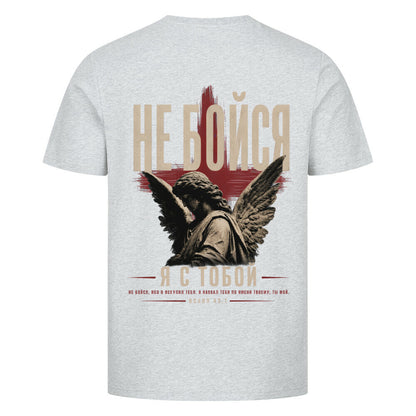 Image for color: heather grey