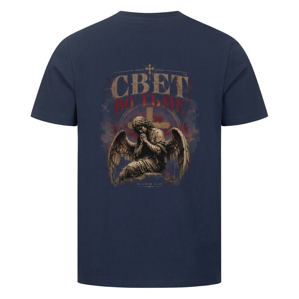 Image for color: french navy