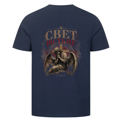 Image for color: french navy
