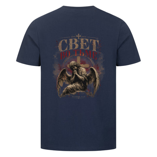 Image for color: french navy