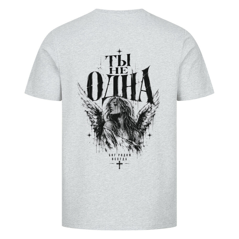 Image for color: heather grey