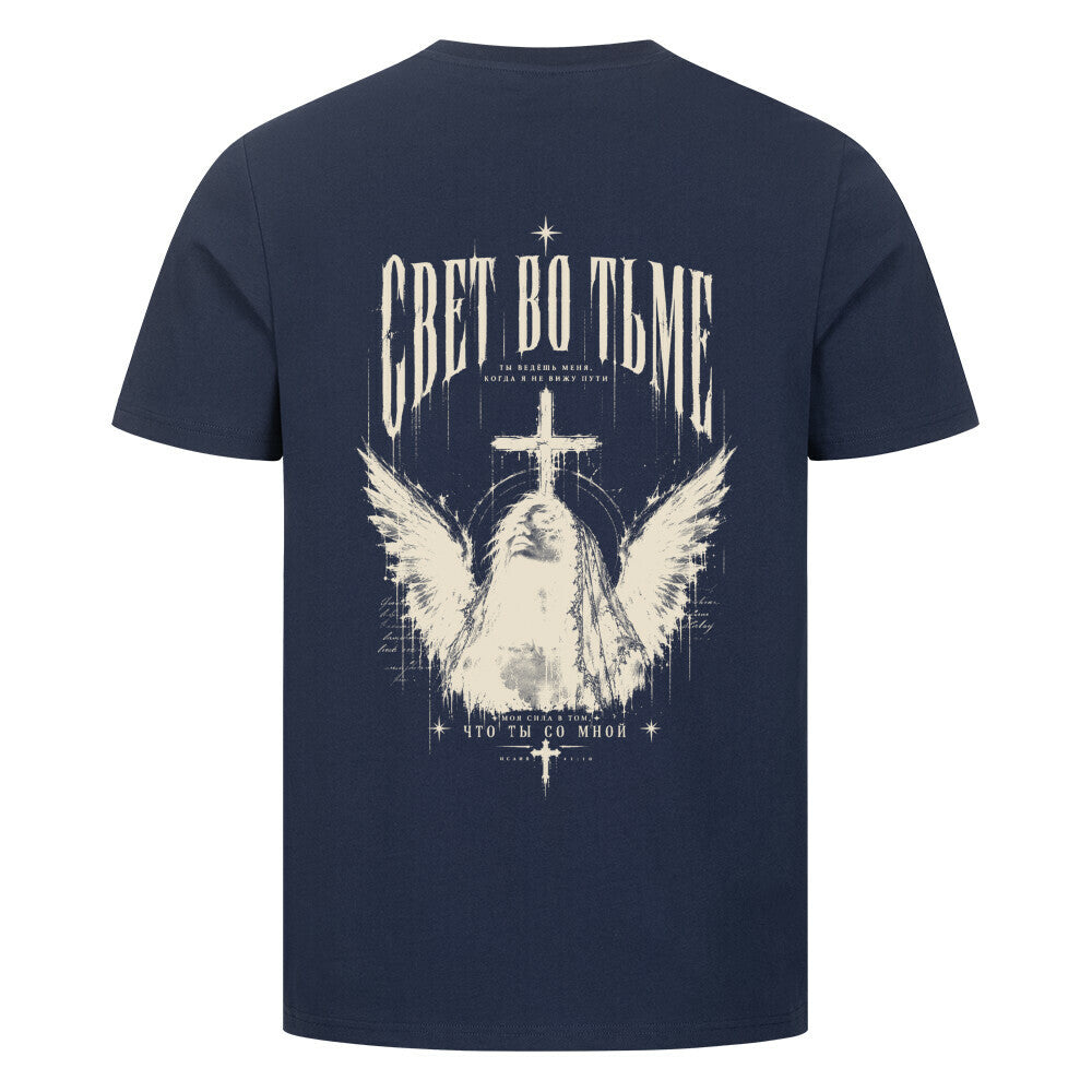 Image for color: french navy