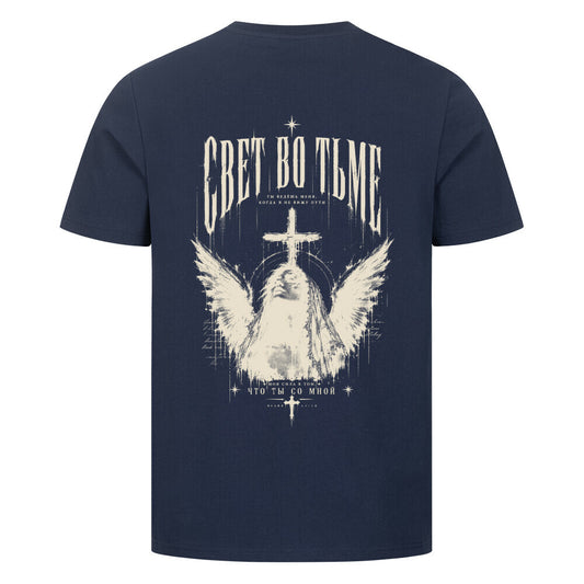 Image for color: french navy