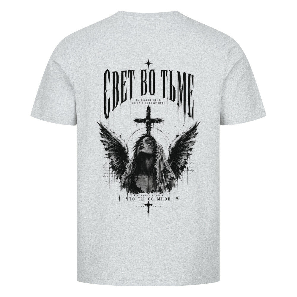 Image for color: heather grey