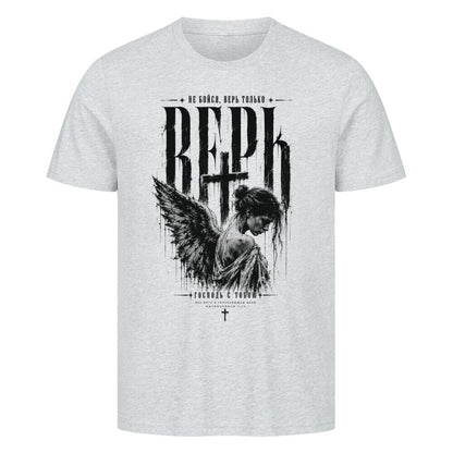 Image for color: heather grey