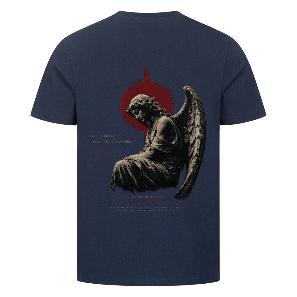 Image for color: french navy