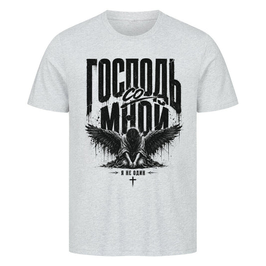 Image for color: heather grey