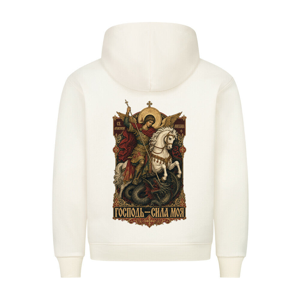 Image for color: beige